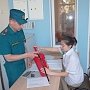 Безопасность детского отдыха на постоянном контроле МЧС России