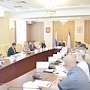 Михаил Шеремет провел первое заседание комиссии по помилованию на территории Крыма
