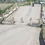 На севере Крыма рухнул автомобильный мост