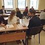 В Столице России прошёл очный этап отбора волонтёров для участия в форумной кампании
