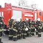 В июне в Коктебеле и Орджоникидзе заработают пожарные части