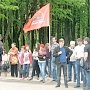 В Иваново прошёл митинг-маевка в честь 110-ой годовщины Первого общегородского Иваново-Вознесенского Совета рабочих депутатов