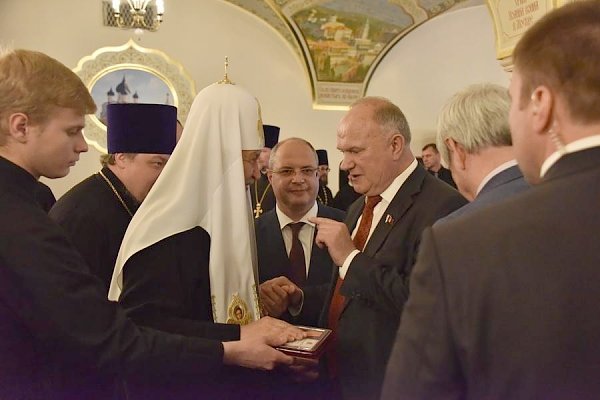Г.А. Зюганов принял участие в торжественной церемонии чествования Патриарха