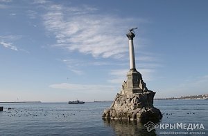 Севастополь и Ялта попали в ТОП-10 популярных городов для летнего отдыха с детьми