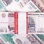 Налоги составили треть доходов бюджета Крыма с начала года