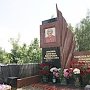 В Волгограде прошло открытие памятника Алевтине Апариной
