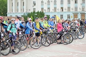 В Столице Крыма прошёл массовый велозаезд