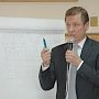 Коллектив университета Севастополя потребовал отставки ректора