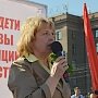 Санкт-Петербург. Коммунисты приняли участие в митинге обманутых дольщиков