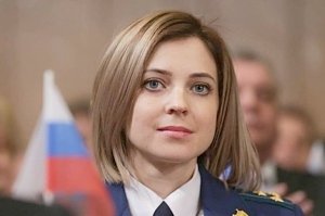 Поклонская организовала проведение операции на сердце для девочки из Донбасса