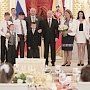 Орденом «Родительской славы» удостоены четыре семьи из Севастополя