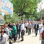 Более 5 тыс. симферопольцев отпраздновали Международный день защиты детей в Детском парке крымской столицы