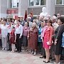 В столице Бурятии – городе Улан-Удэ торжественно открыт бюст В.И. Ленина
