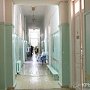 Крымские инвалиды по полгода сидят без пенсии, - Опанасюк