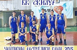 Симферопольский «Скилур» стал чемпионом Крыма по баскетболу
