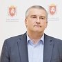 Сергей Аксёнов: Работы по восстановлению участка объездной дороги в Столице Крыма после обвала тоннеля завершатся к 1 июля