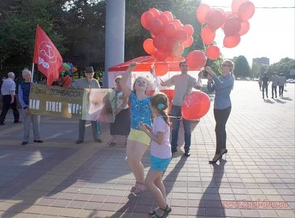 В защиту материнства и детства выступили коммунисты Ростова-на-Дону