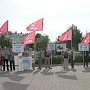Орловские коммунисты провели пикет против реформ образования и обязательного ЕГЭ