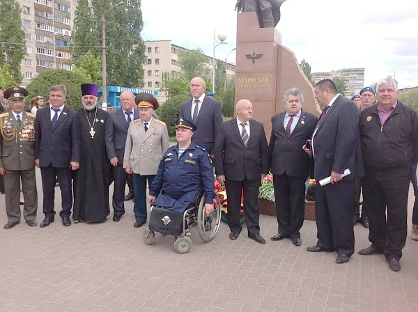 Депутат-коммунист Волгоградской облдумы, член ЦК КПРФ Е.И.Шаманаева выступил на торжественном митинге в память Героя Советского Союза А.П. Маресьева