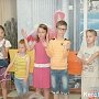В Керчи для детей с особыми потребностями устроили праздник