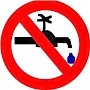 Завтра в одном из районов Керчи категорически нельзя пить воду из-под крана