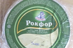 Крупную партию запрещенного к ввозу украинского сыра и масла не пустили в Крым