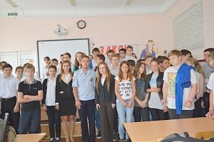 Ялтинские полицейские провели открытый урок по правовому просвещению детей