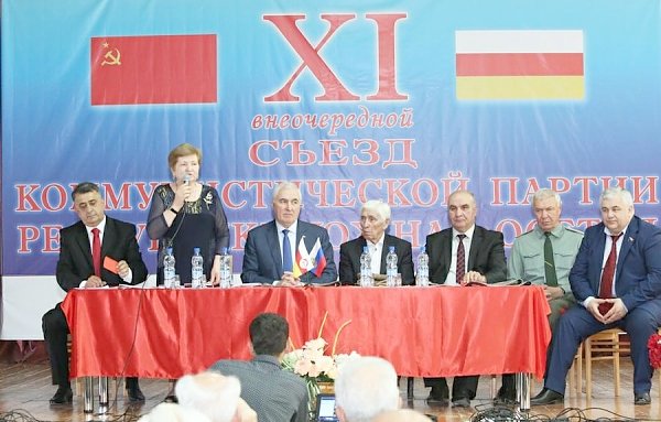 К.К. Тайсаев принял участие в работе XI внеочередного Съезда Коммунистической партии Республики Южная Осетия
