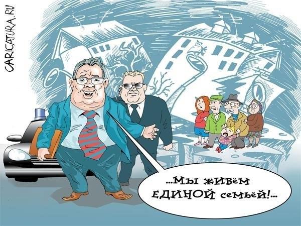 Хабаровский край: Губернатор и «Единая Россия» лишают пенсионеров траспортных льгот