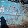 Донбасс берут на измор. Луганск оказался «в электрической блокаде»