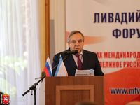 Ливадийский форум позволит донести до гражданского общества понятие Русского мира – Георгий Мурадов