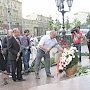 В День русского языка Г.А. Зюганов возложил цветы к памятнику А.С. Пушкину в Москве