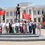 В Краснодаре коммунисты и патриоты отметили День русского языка – Пушкинский день России
