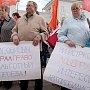 Градус напряжения по вопросу отмены электричек в Бурятии растёт. Завершился митинг "За восстановление движения электричек и снижение тарифов"