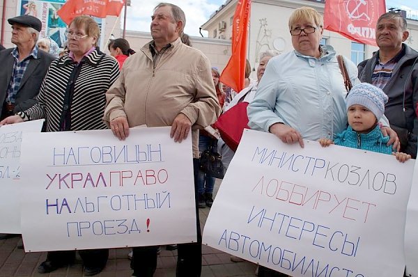 Градус напряжения по вопросу отмены электричек в Бурятии растёт. Завершился митинг "За восстановление движения электричек и снижение тарифов"