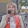 Коммунисты Санкт-Петербурга провели торжественный митинг-концерт по случаю Дня русского языка