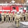 Объекты энергетики и аварийные бригады Крыма проверит МЧС