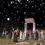 На горе Митридат состоялась церемония открытия фестиваля «Боспорские агоны»