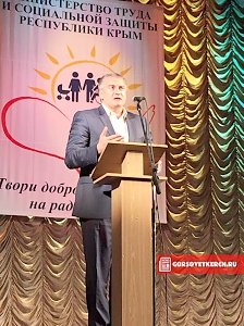 Сергей Аксенов наградил двух керченских руководителей