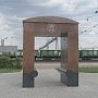 Коммунисты Пензы потребовали снести памятник чешским убийцам