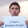 Известия: Коммунисты обратили внимание ООН на арест и пытки одесских журналистов