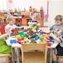 Власти крымской столицы желают построить новые детские сады на средства инвесторов
