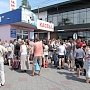 На автовокзалах Крыма устроят проверки из-за очередей за билетами