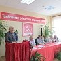 Тамбовские коммунисты выдвинули кандидата на должность главы администрации области