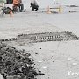 В Керчи дорогу в районе автовокзала подготавливают к ямочному ремонту