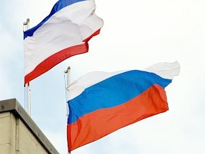 Керченские предприятия должны вывесить флаг России