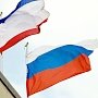Керченские предприятия должны вывесить флаг России