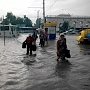 Столицу Крыма затопил сильнейший ливень