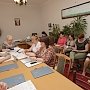 Крымский парламент рассмотрит изменения в республиканские законы, касающиеся социальной защиты инвалидов и поддержки многодетных семей
