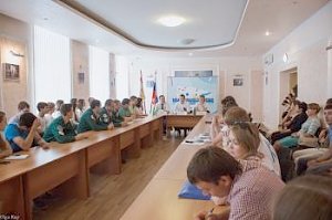 В Воронеже обсудили программу реализации молодёжной и социальной политики региона